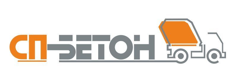 ООО «СП-Бетон»